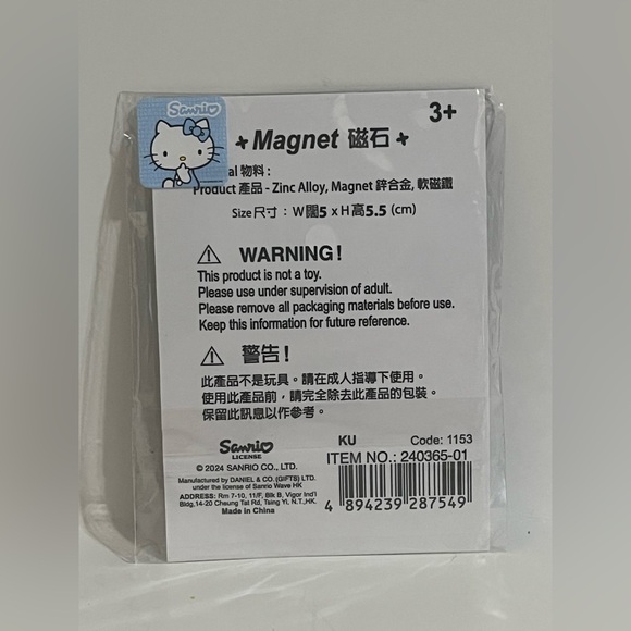 Kuromi Macau Exclusive Magnet - Picture 3 of 5